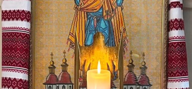 Порядок Богослужень та події | Gottesdienstordnung & Veranstaltungen Порядок Богослужень та події | Gottesdienstordnung & Veranstaltungen
